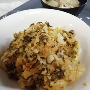 高菜チャーハン